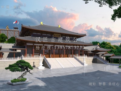 金寨寺庙建筑大殿施工方案设计图